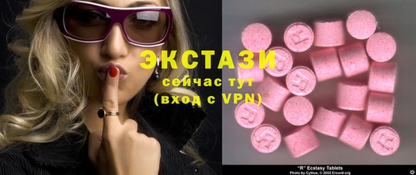 метадон Лагань