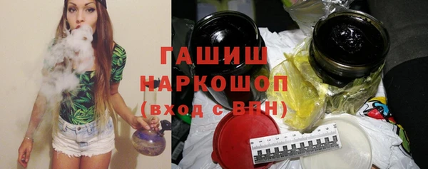 метадон Лагань