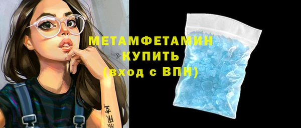 метадон Лагань