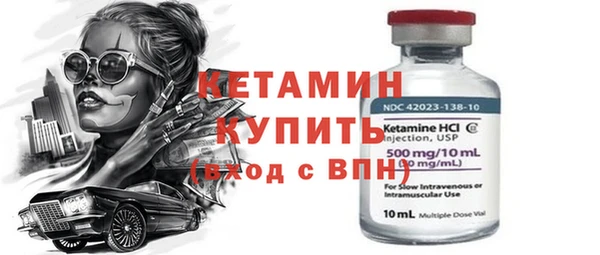 гашик Ладушкин