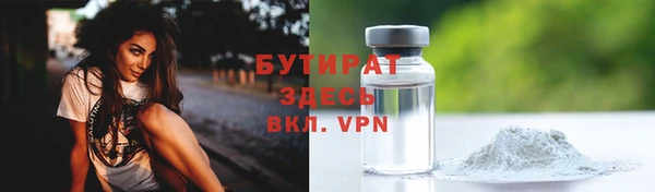 PSILOCYBIN Лабытнанги