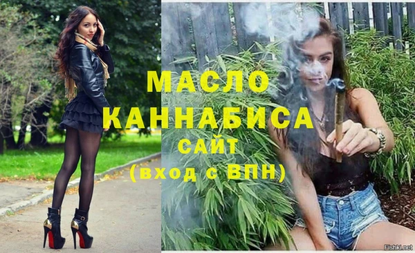 PSILOCYBIN Лабытнанги