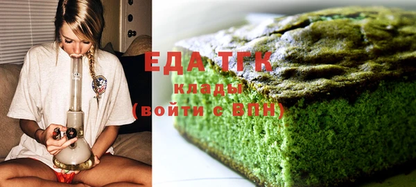 гашик Ладушкин