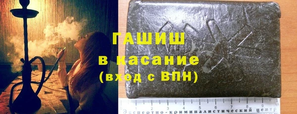 метадон Лагань
