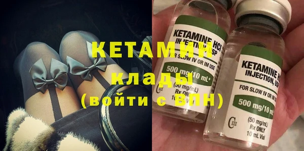 гашик Ладушкин