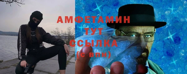 метадон Лагань